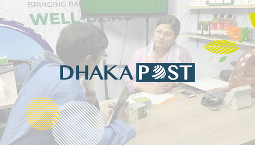 গ্রামীণফোন ফেয়ারে অংশ নিয়েছে অর্গানিক নিউট্রিশন