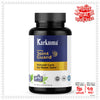 কারকুমা জয়েন্ট গার্ড
