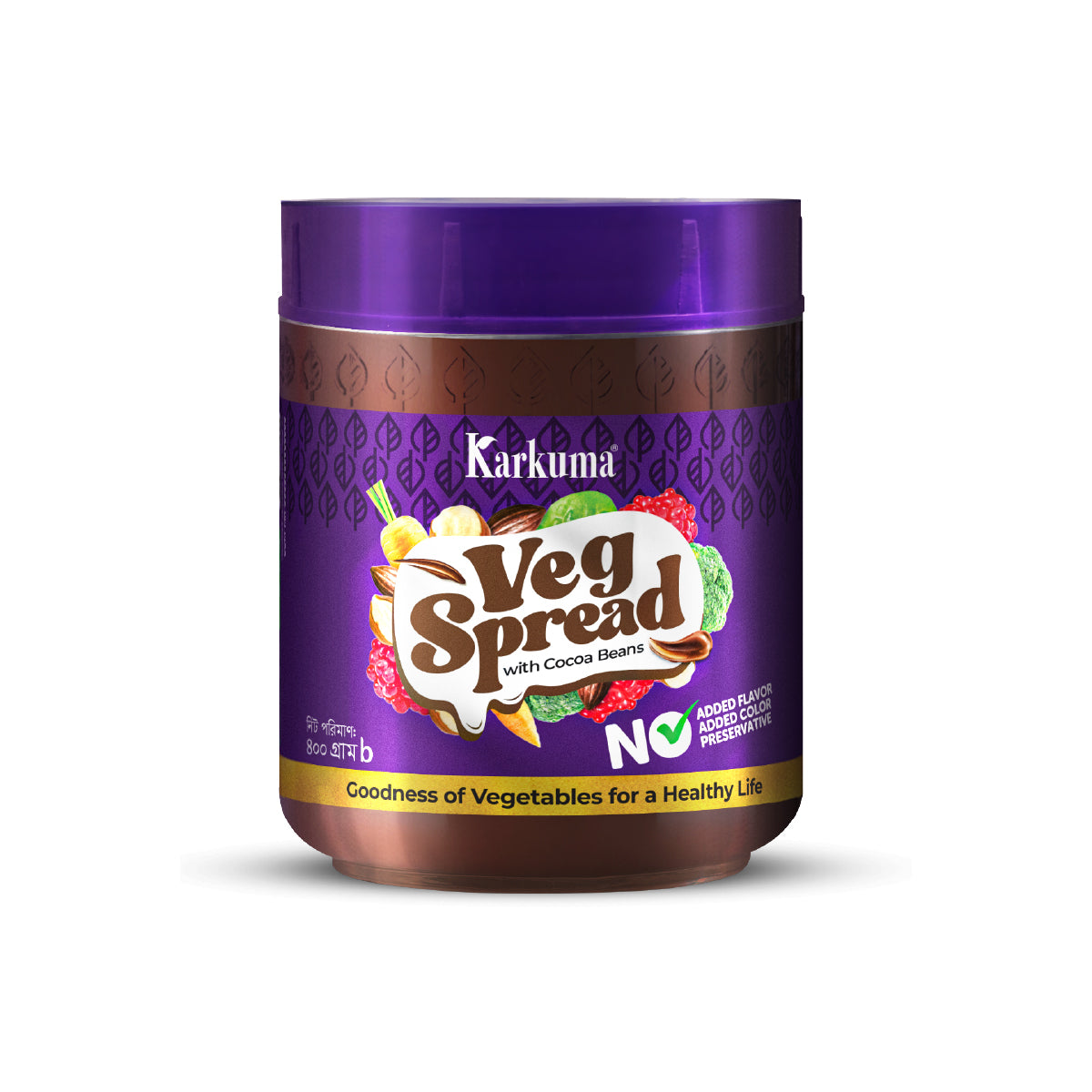 Karkuma_vegspread